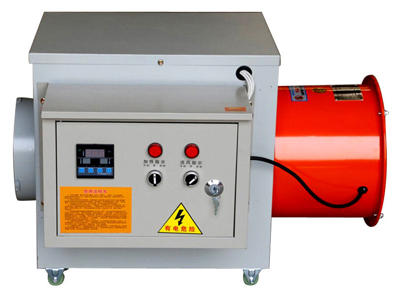 加溫風(fēng)機(jī)