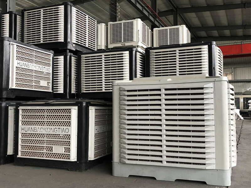 水簾冷風(fēng)機