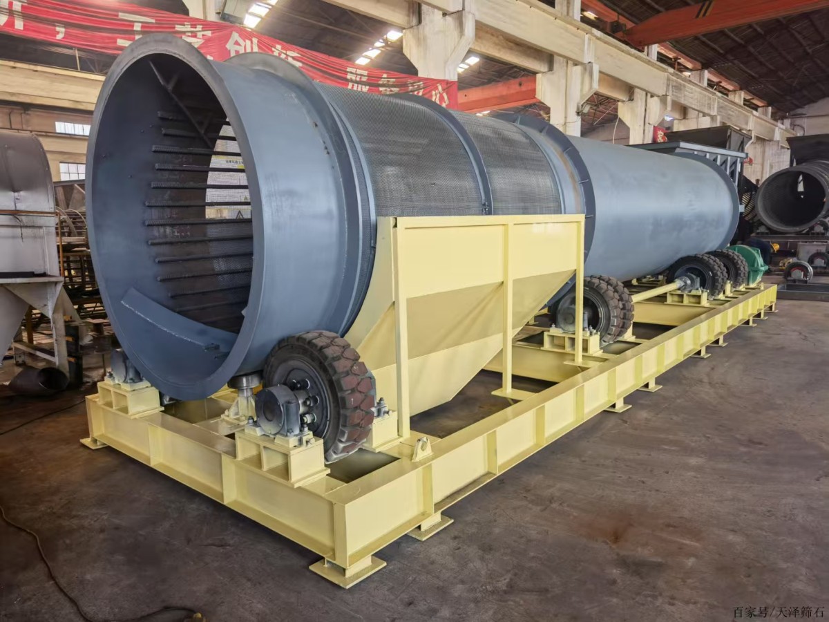 微信图片_20250214095127