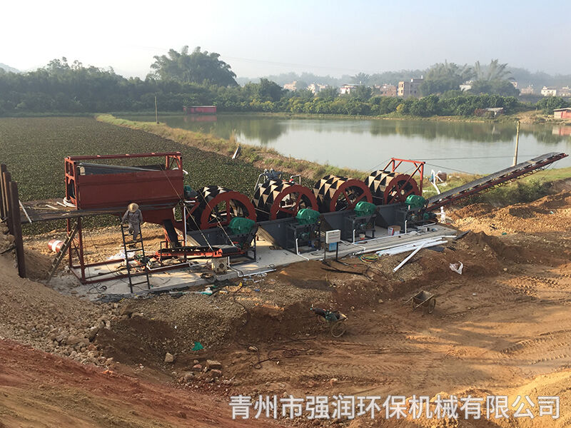 水洗沙机械