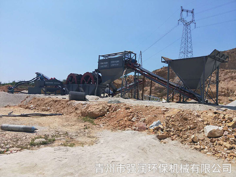水洗沙机械