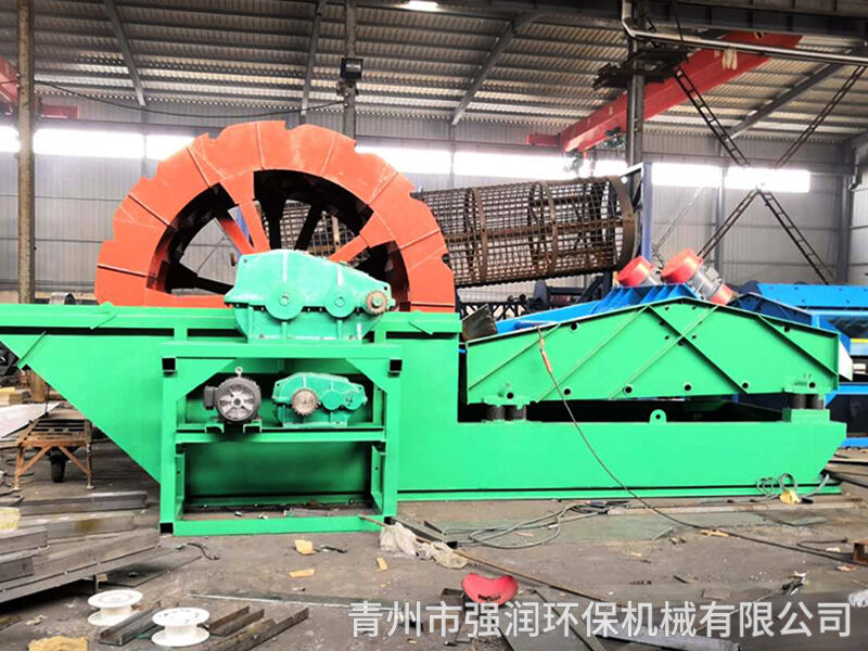 细沙回收一体机