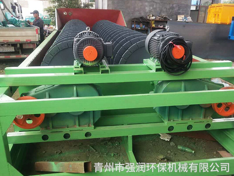 螺旋洗沙机