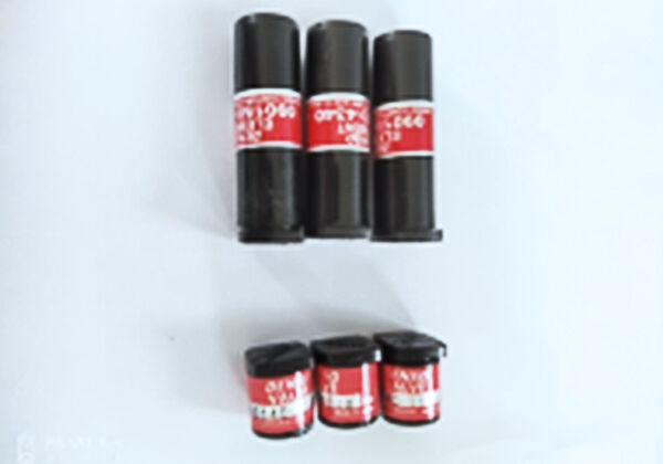 为我们在中东的大客户订购