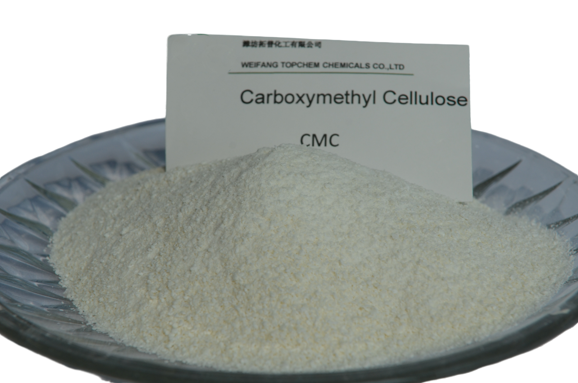 Industrial application