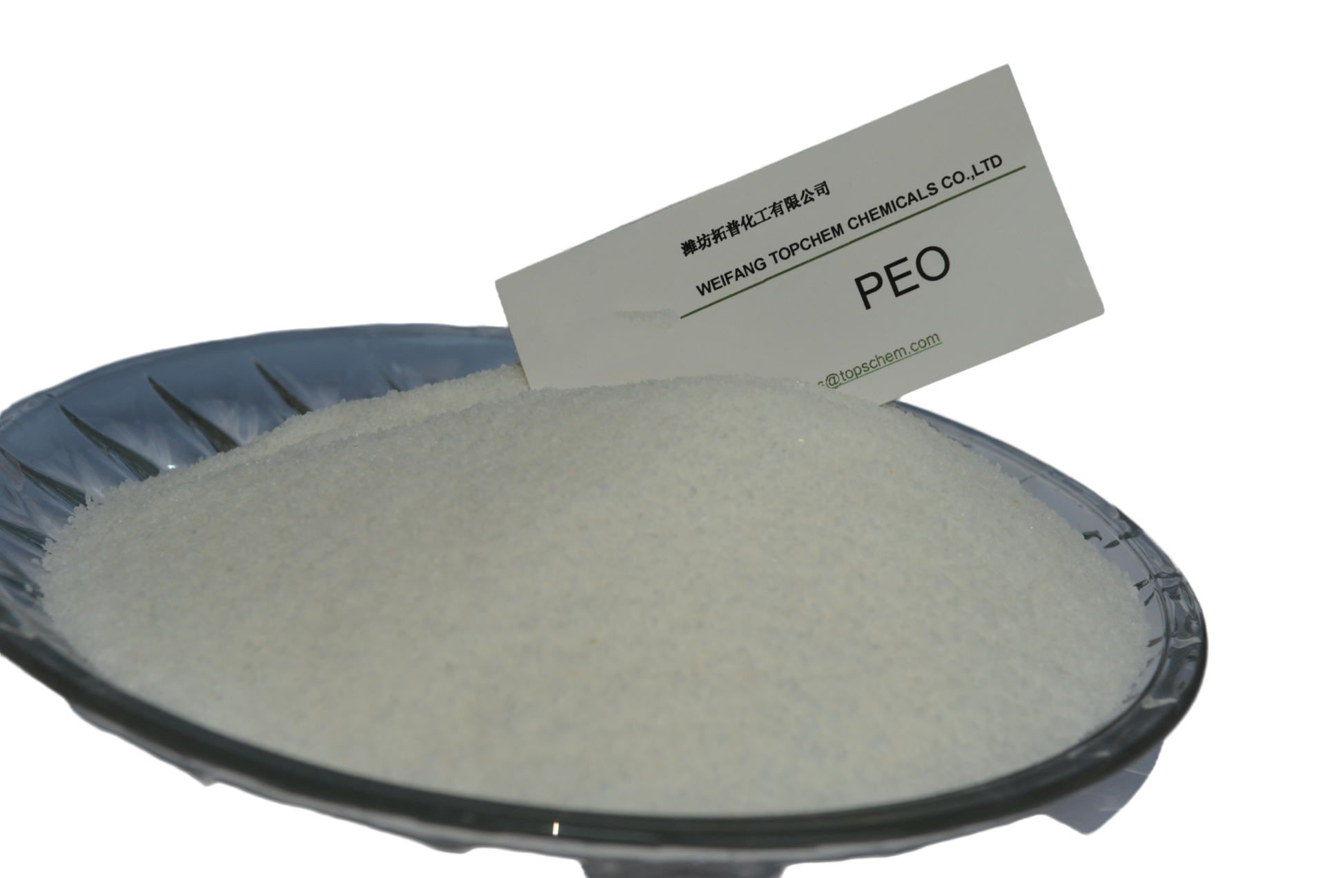 Dispersion Grade PEO 