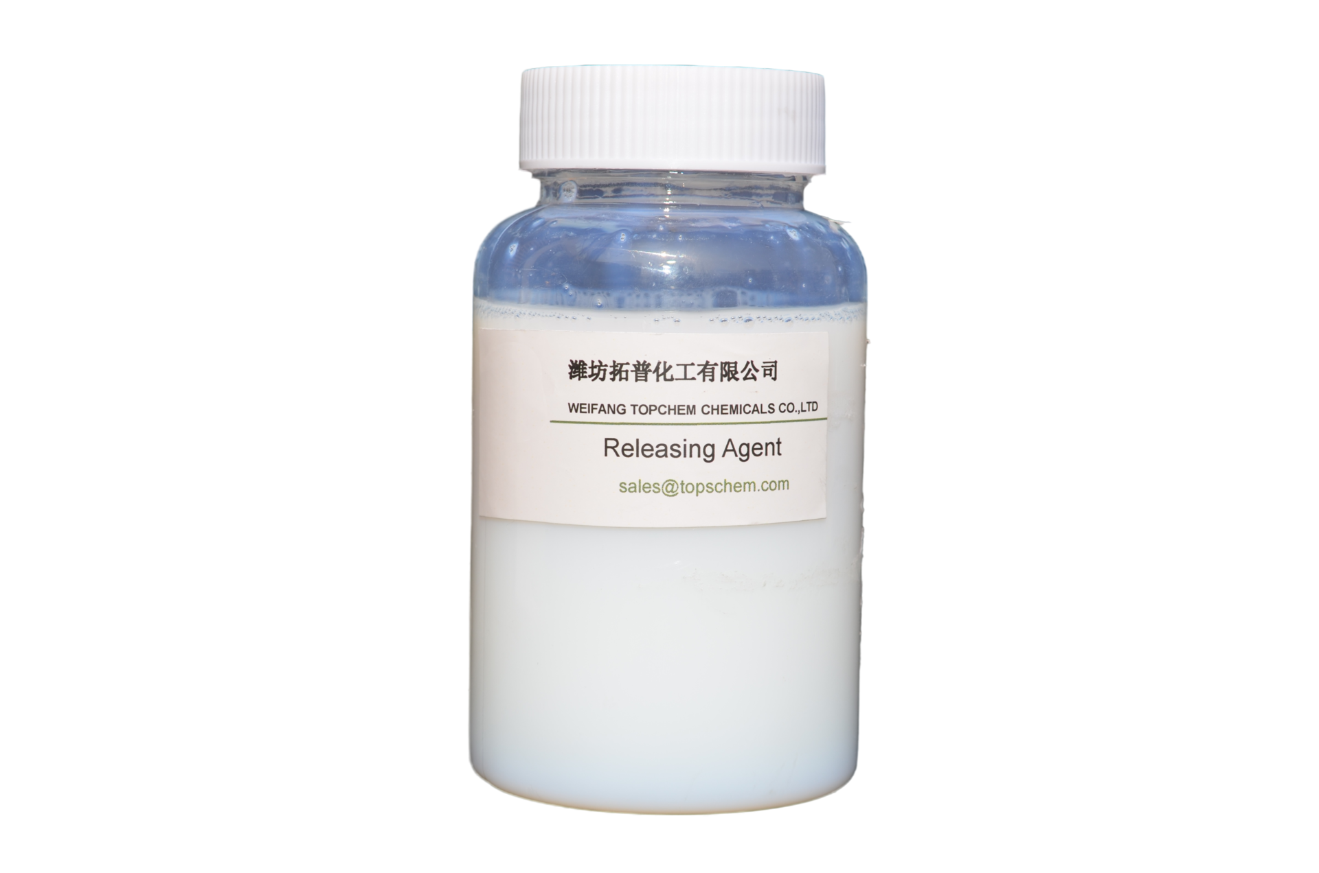 releasing agent