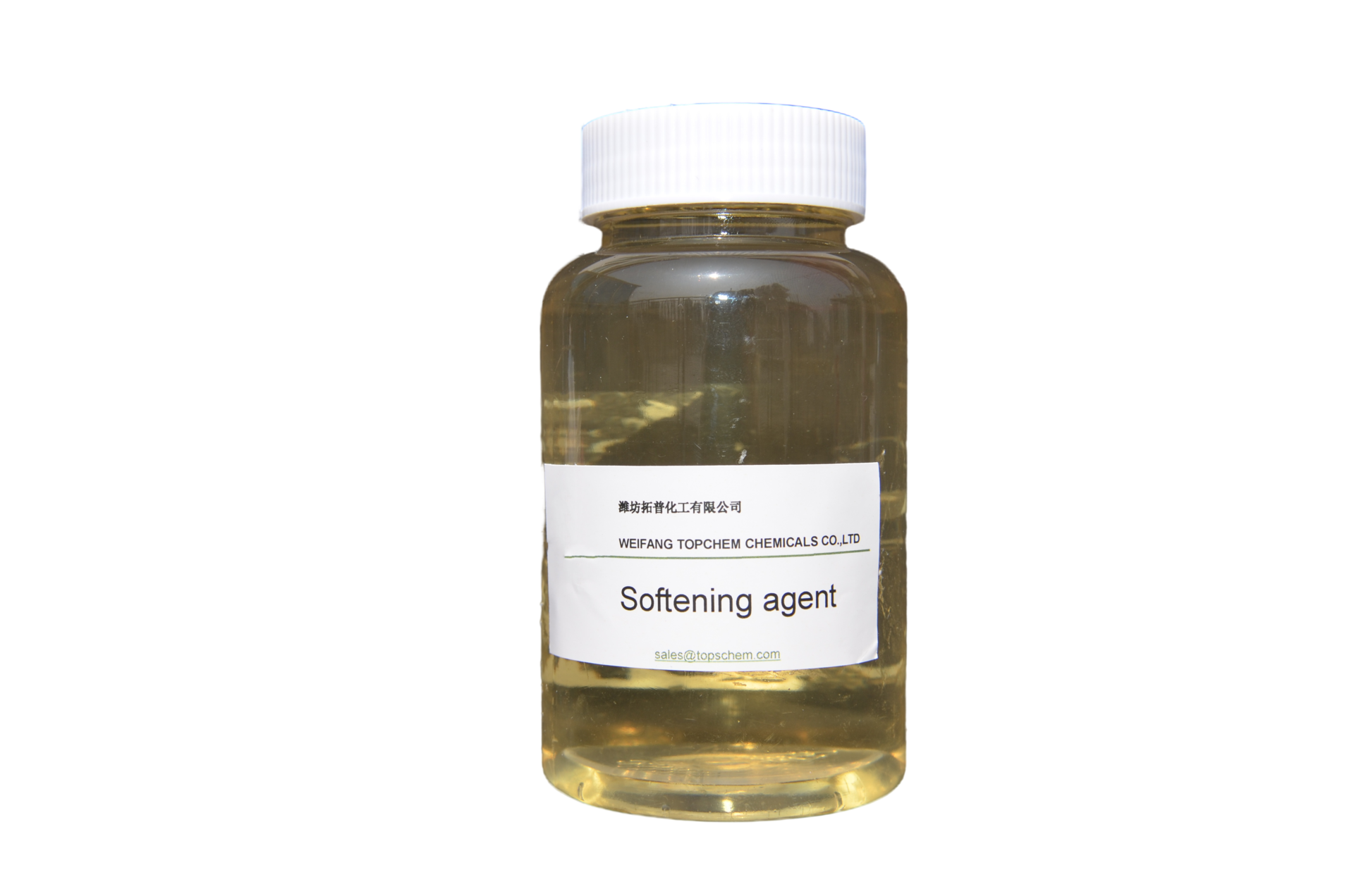 tissue softening agent 