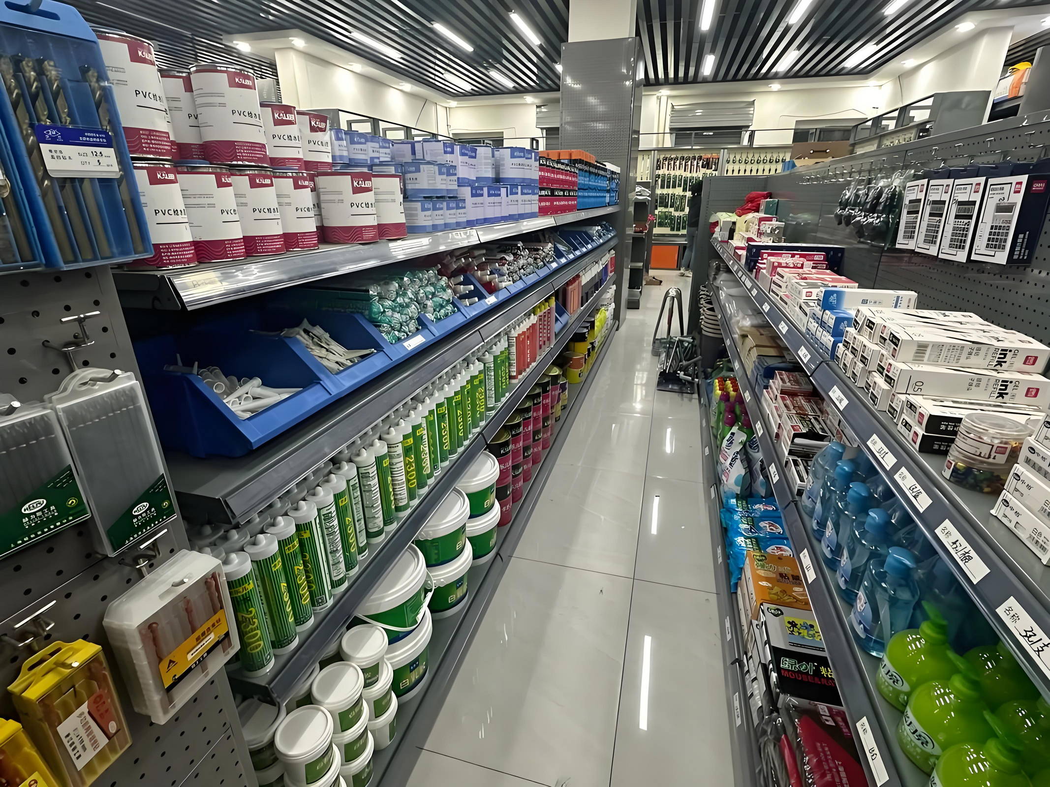 工业产品