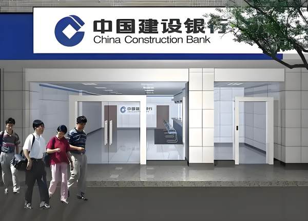 金融生财