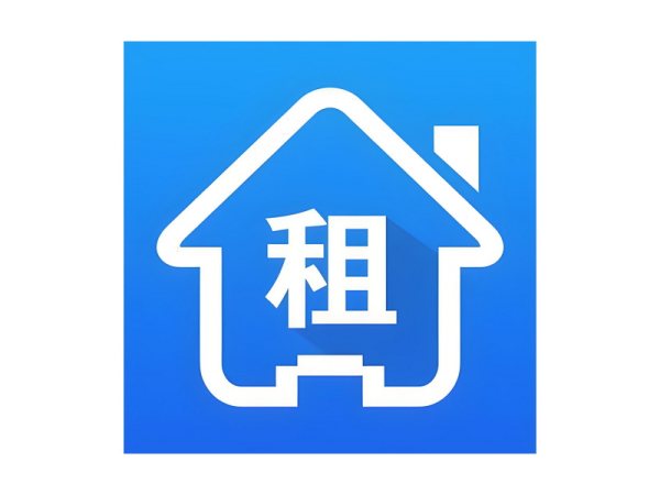 住宅出租