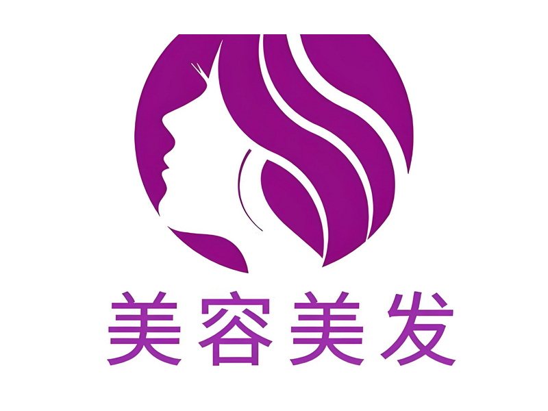 发廊美发