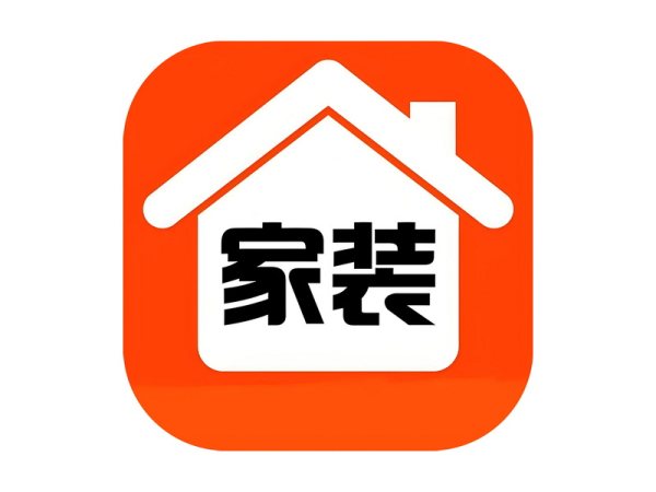 全屋订制