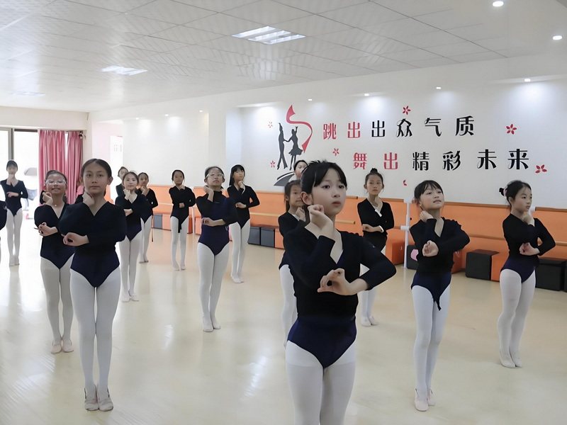 教育培训