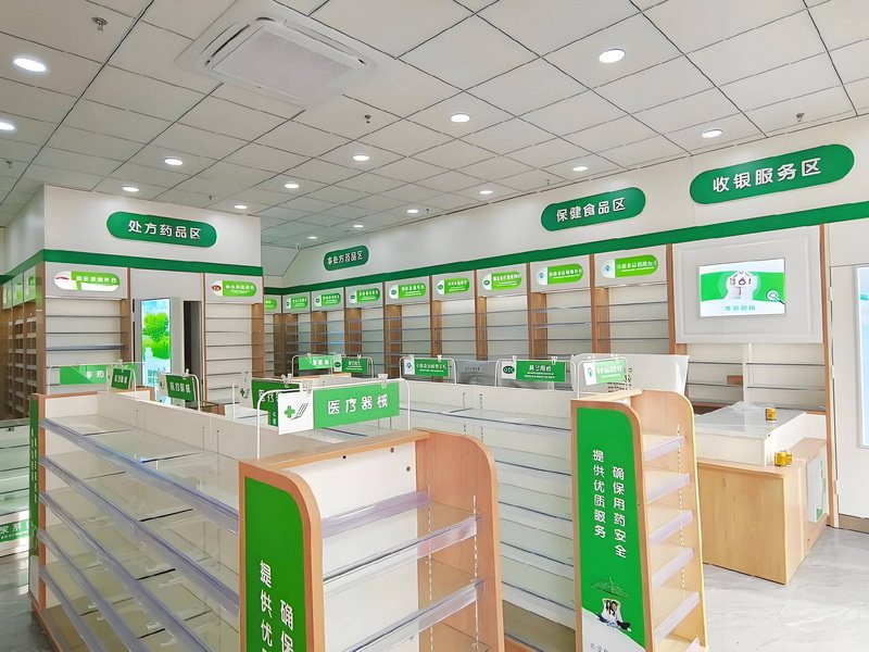 医药医生