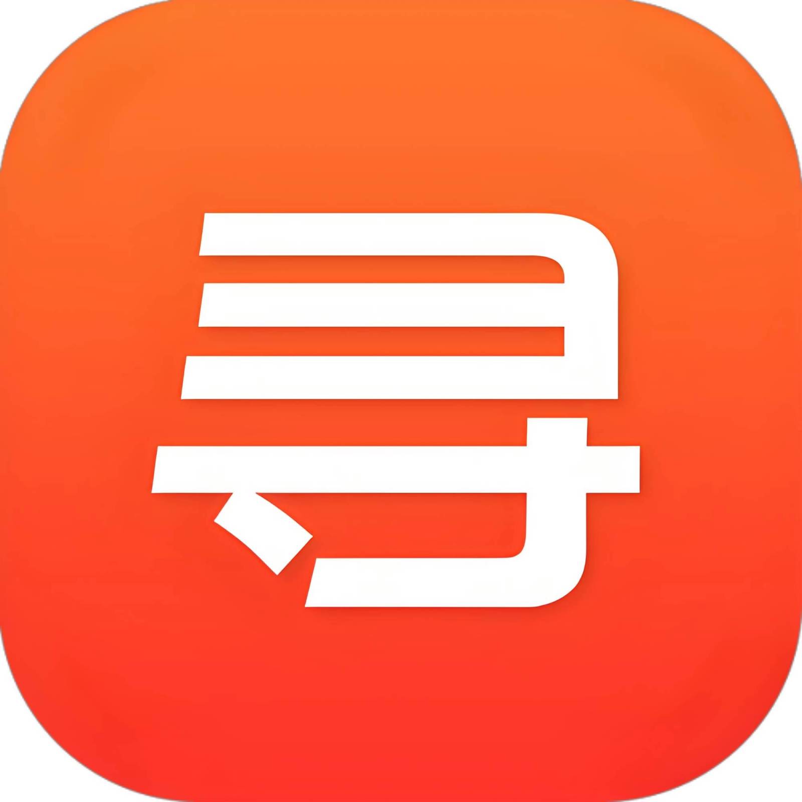 寻人信息