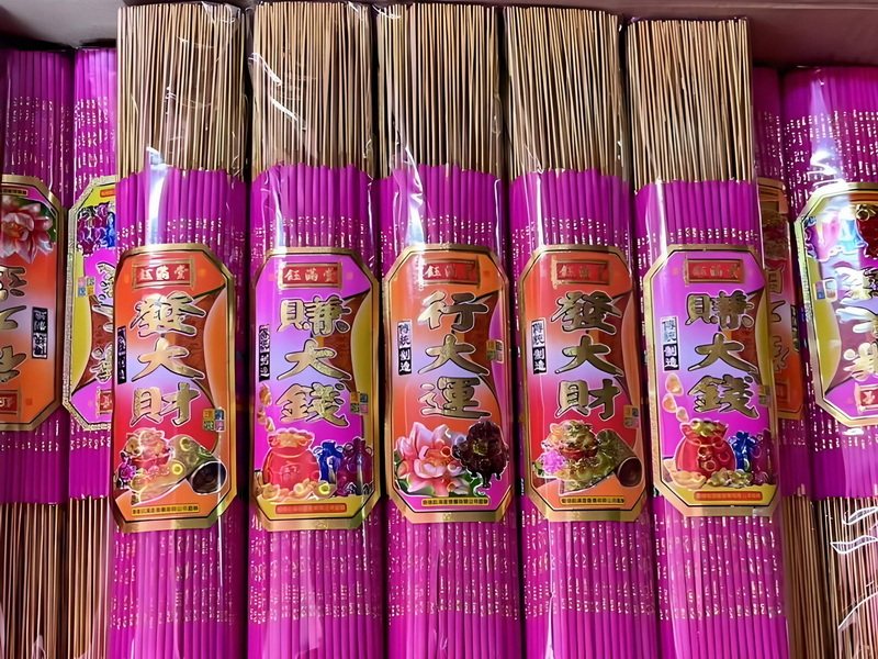 功德佛阁