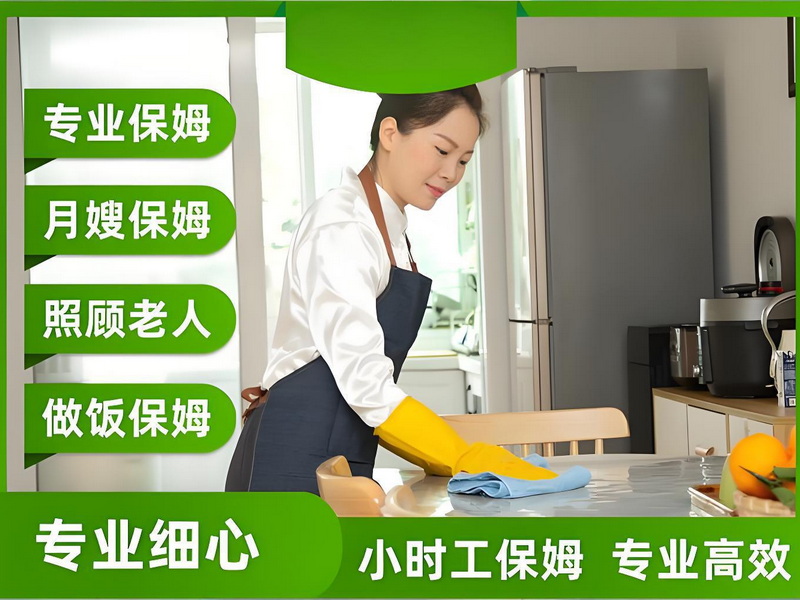 怡然养生生活