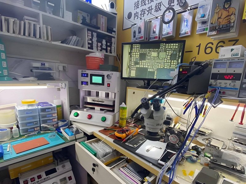 手机维修