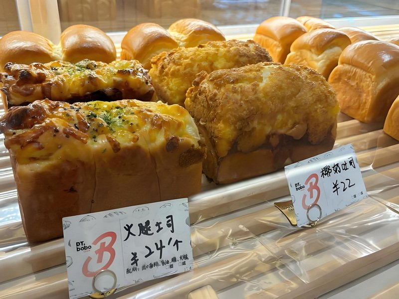 烘焙面包