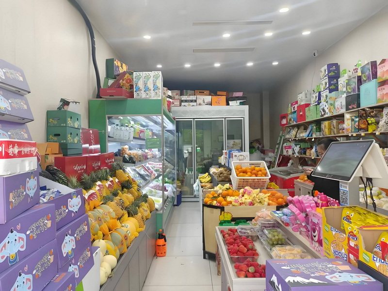 水果店铺