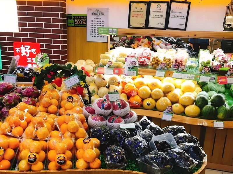 水果店铺
