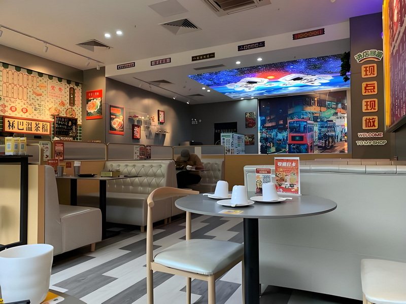 茶餐厅旺