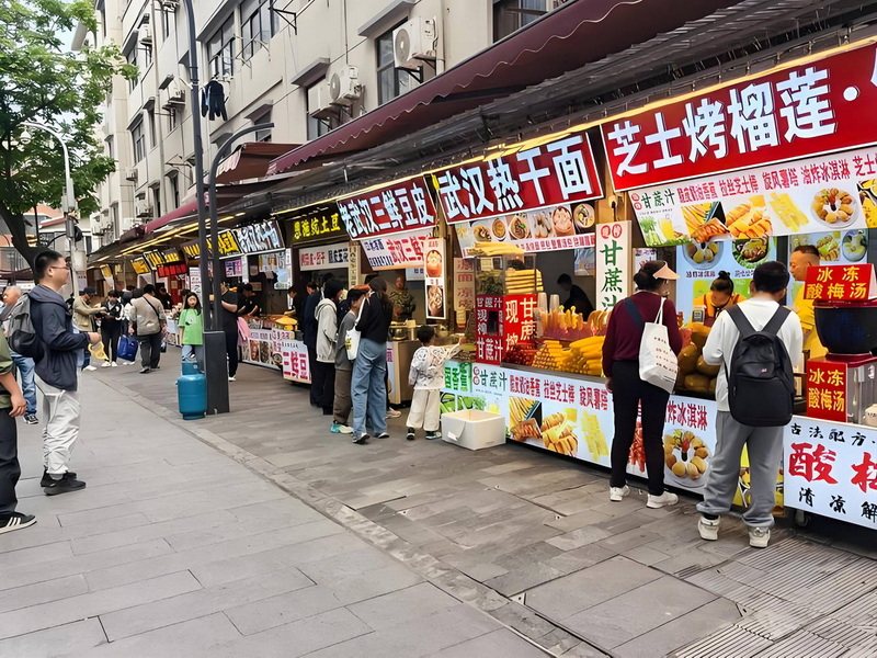中华美食