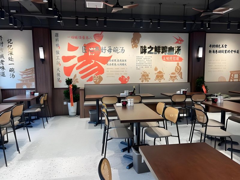 中华美食