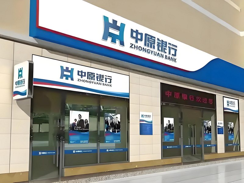 金融生财