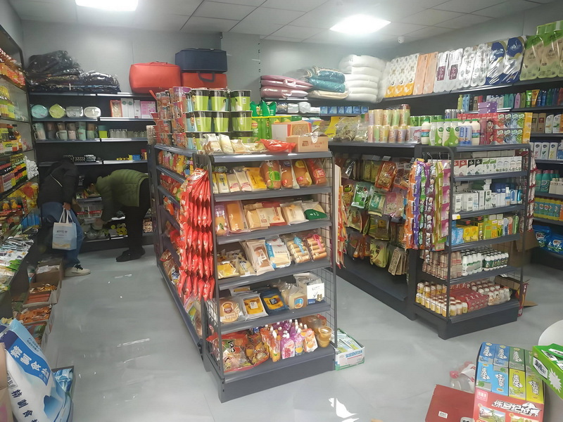 意趣杂货店铺