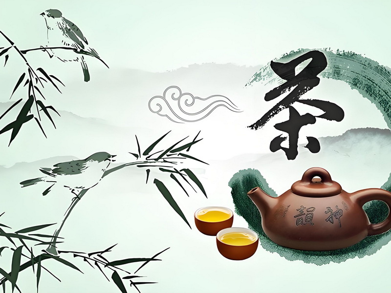 香山茶叶茗香