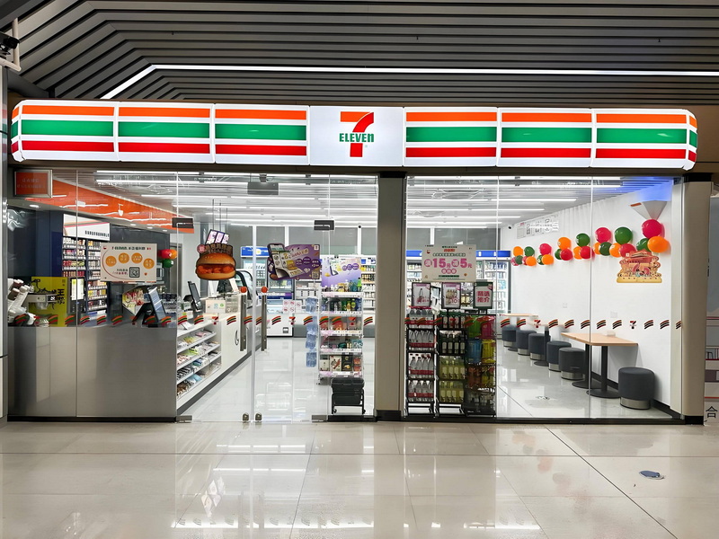 OK便利店
