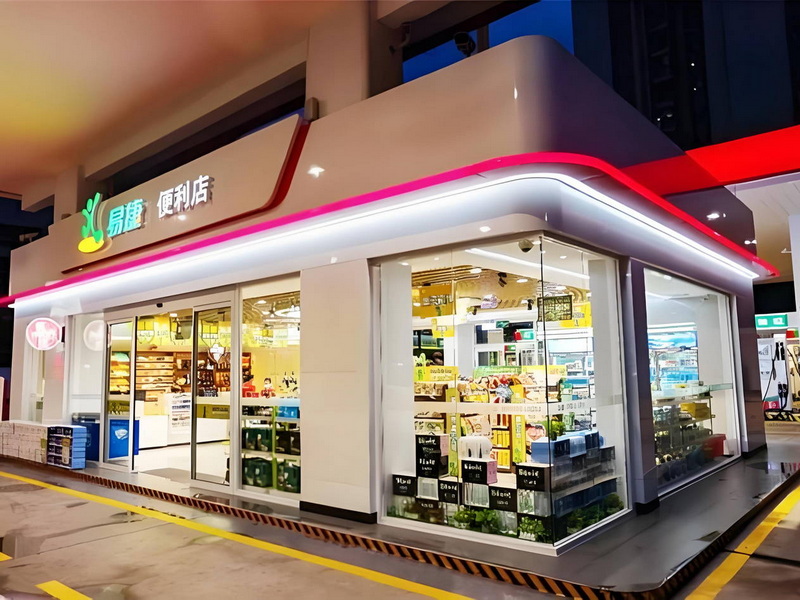 OK便利店