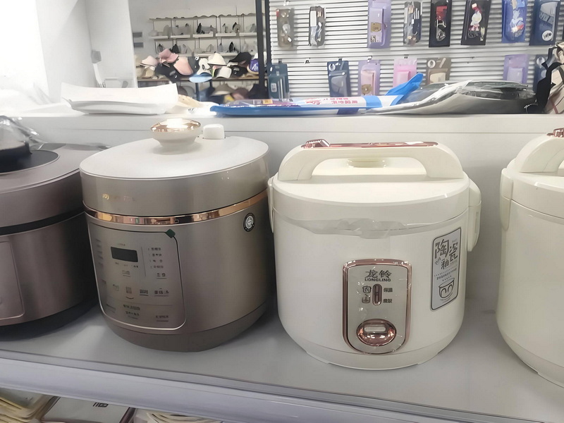 明基家用电器