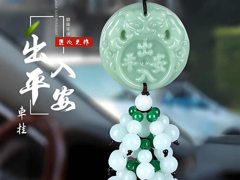 利落汽车美饰