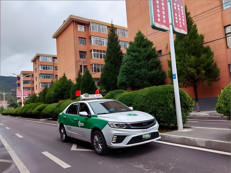 出租汽车