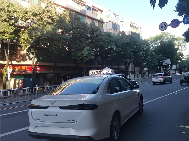 出租汽车