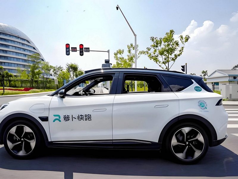 出租小车