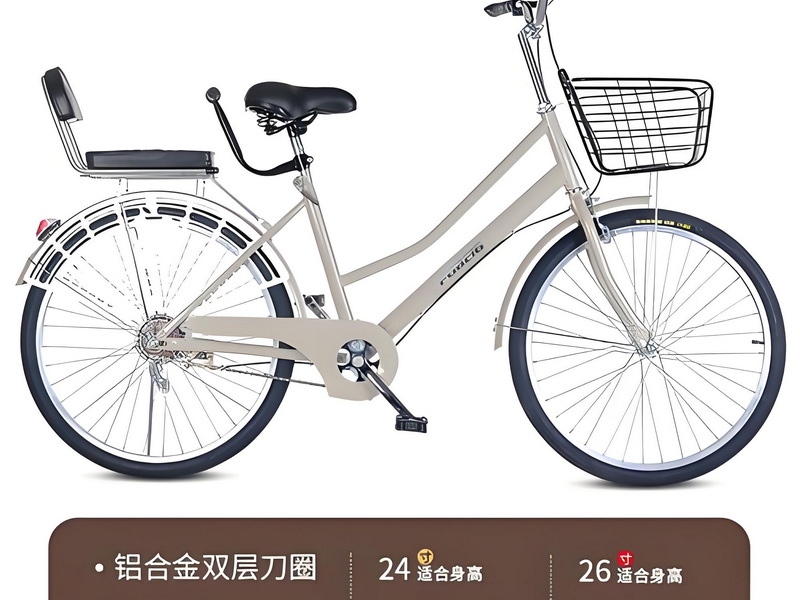 自行单车o