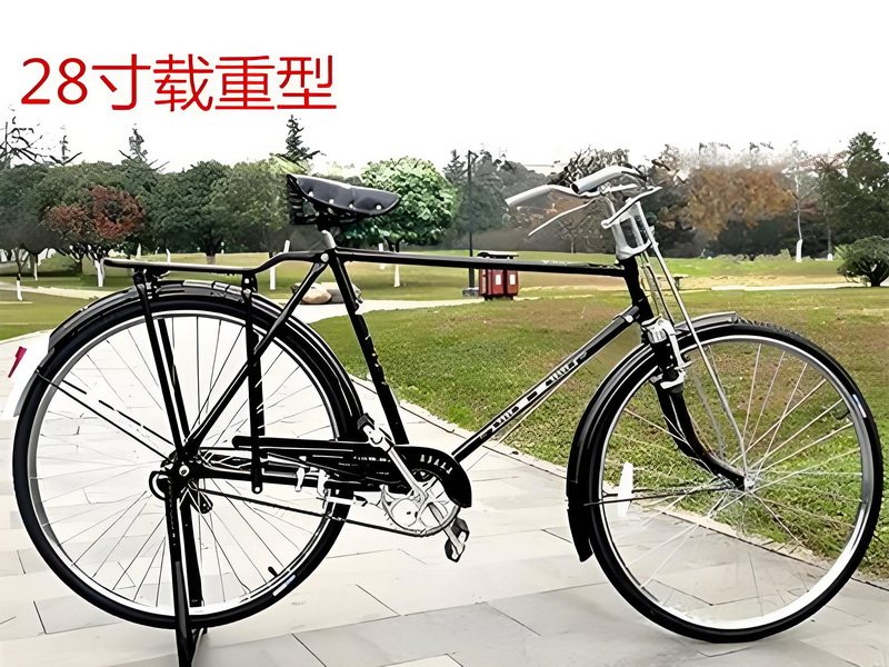 自行单车