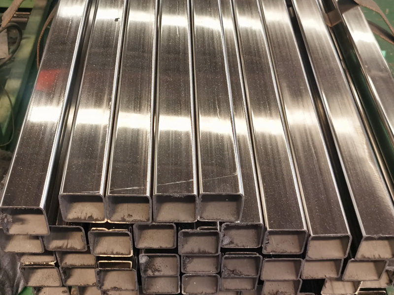 310 / 310S/ 1.4845 Stainless Rectangle Steel Pipe