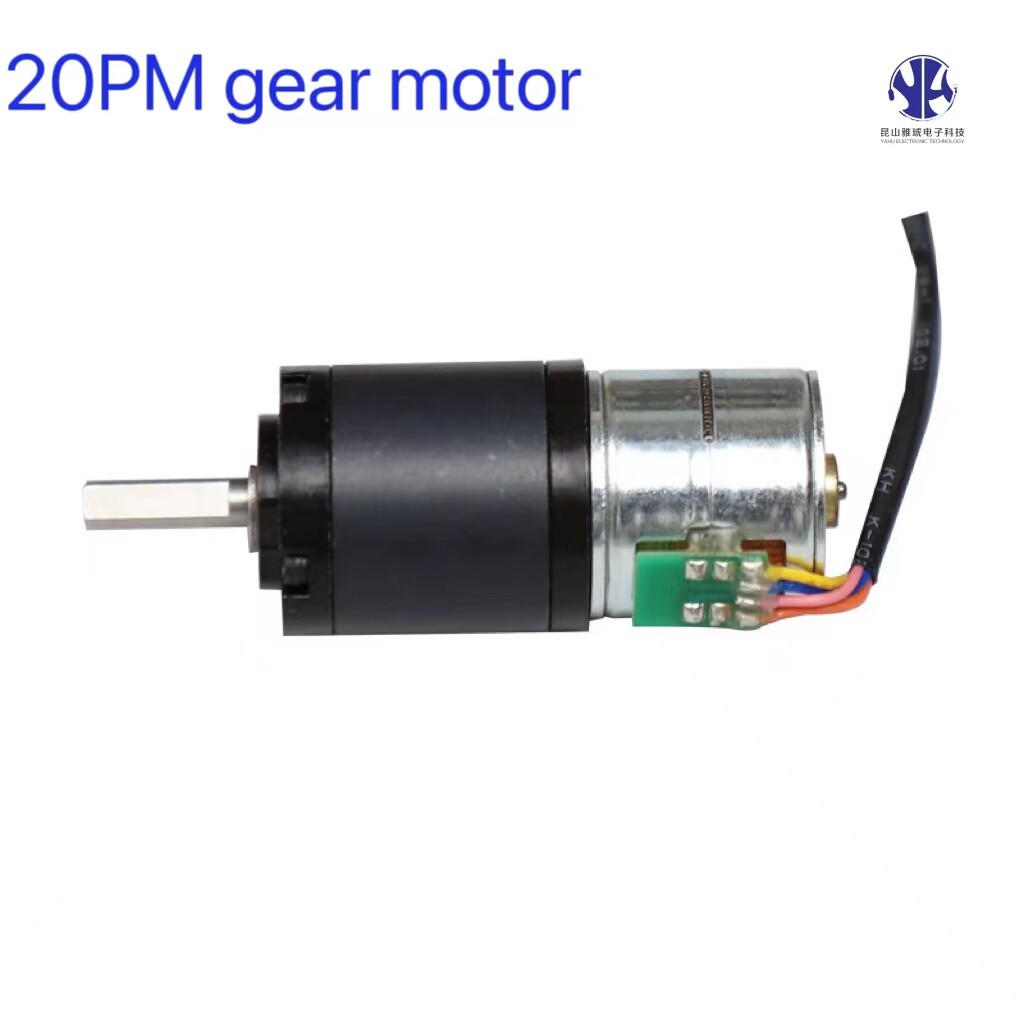 18度20毫米永磁步进电机