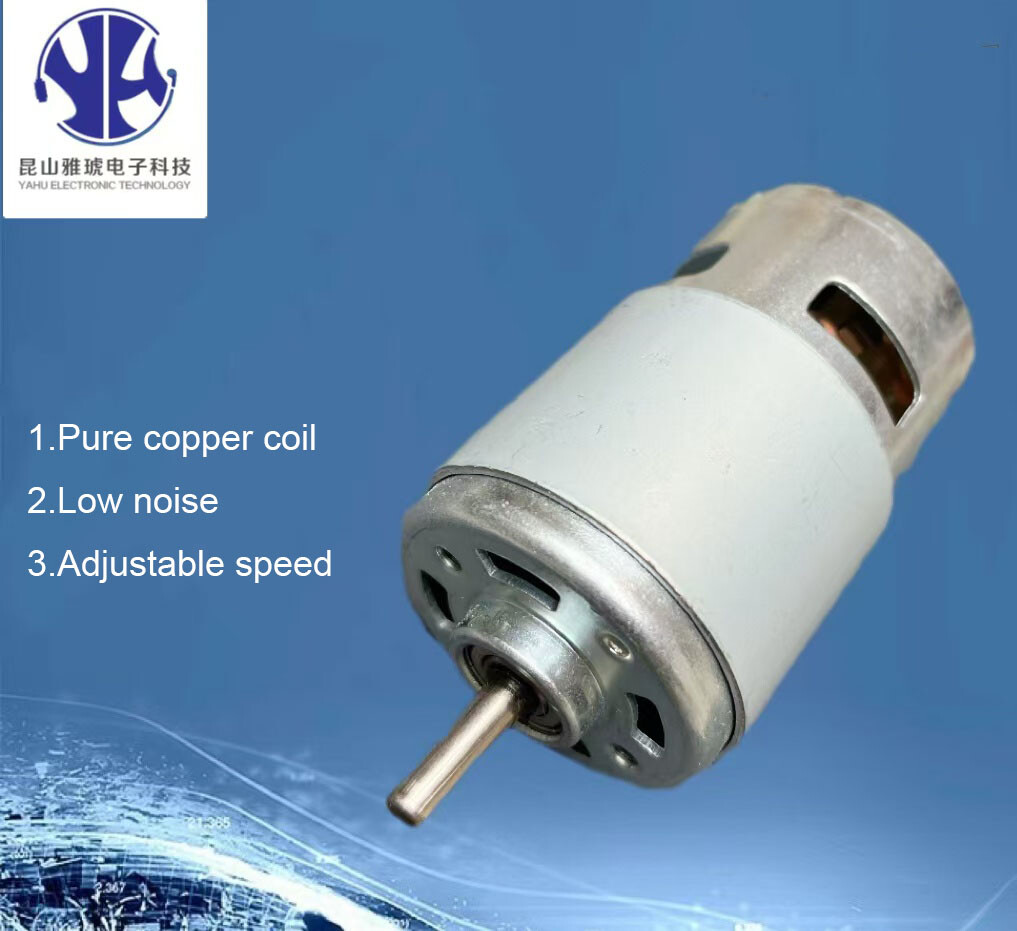 RS775 带碳刷的高速滚珠轴承直流电机 6V/12V/24V 机器人电机，风扇电机