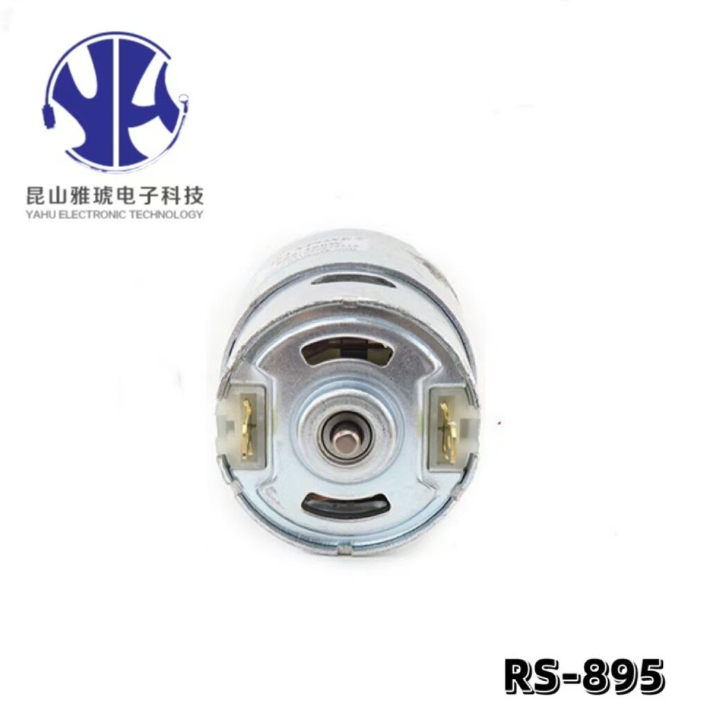 895 有刷直流电机 | 12v -36 v双滚珠轴承直流电子电机 | 6000rpm 12000rpm 160000rpm 有刷直流电机，用于割草机、滑板车