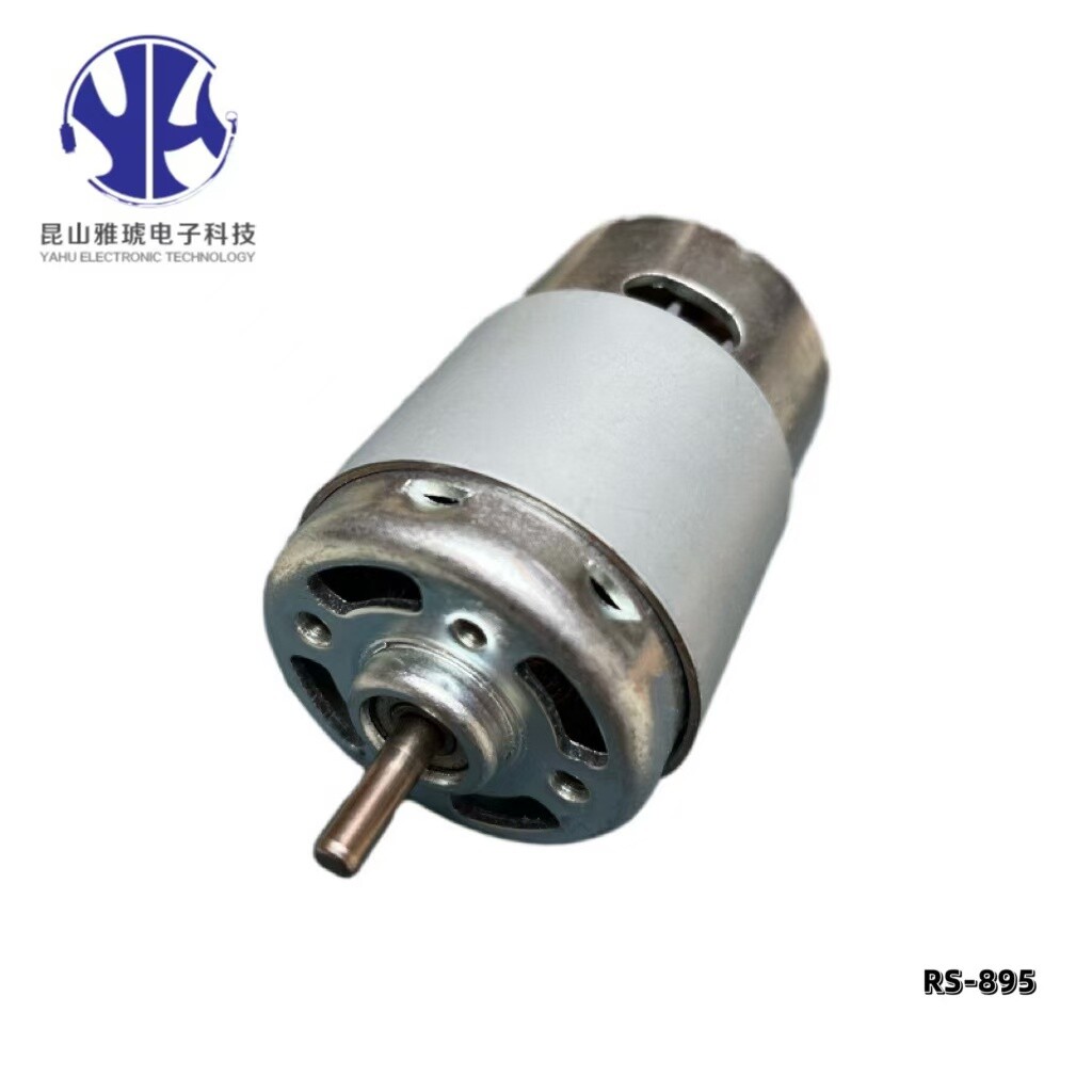 895 有刷直流电机 | 12v -36 v双滚珠轴承直流电子电机 | 6000rpm 12000rpm 160000rpm 有刷直流电机，用于割草机、滑板车