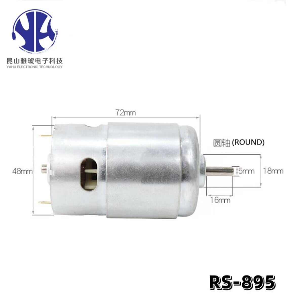drawing of 895 dc micro motor 