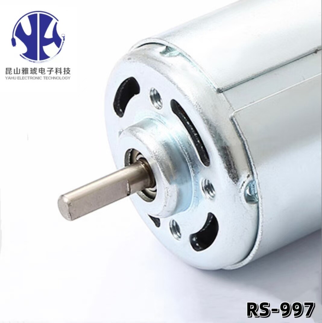997强力直流电机 输入电压DC12-36V 高速电机 最高21000rpm 997强力直流电机 输入电压DC12-36V 高速电机 最高21000rpm