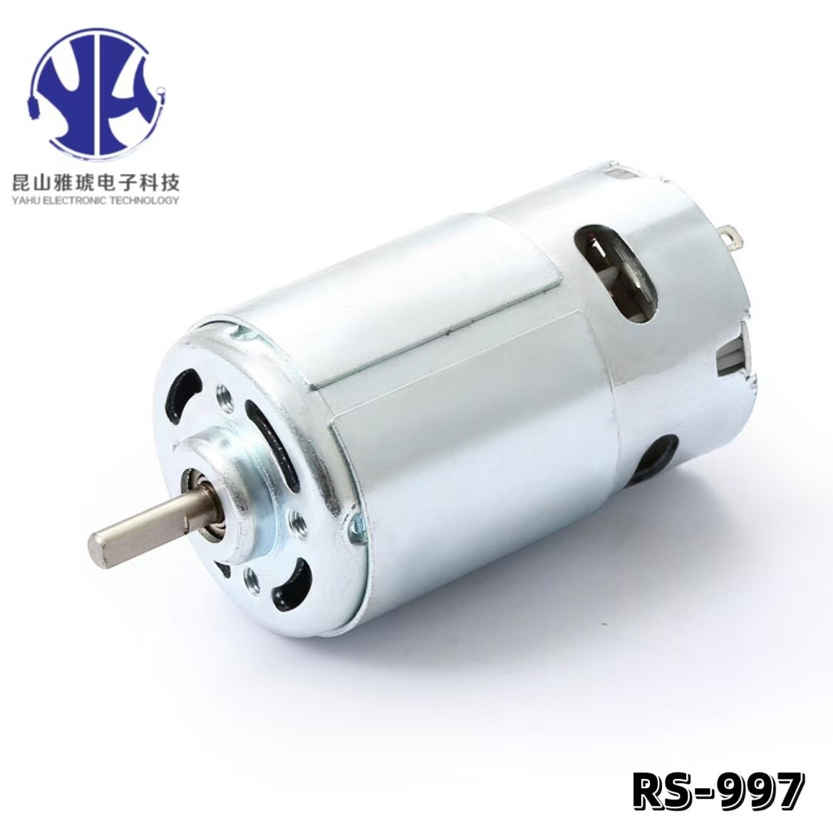 997强力直流电机 输入电压DC12-36V 高速电机 最高21000rpm