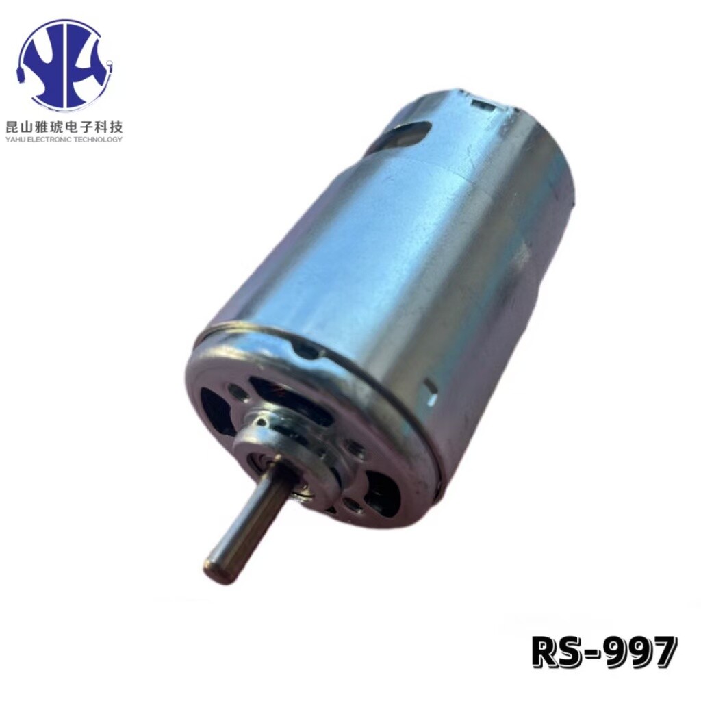 997强力直流电机 输入电压DC12-36V 高速电机 最高21000rpm